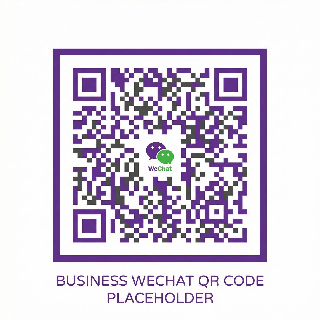 神秘视频商务二维码